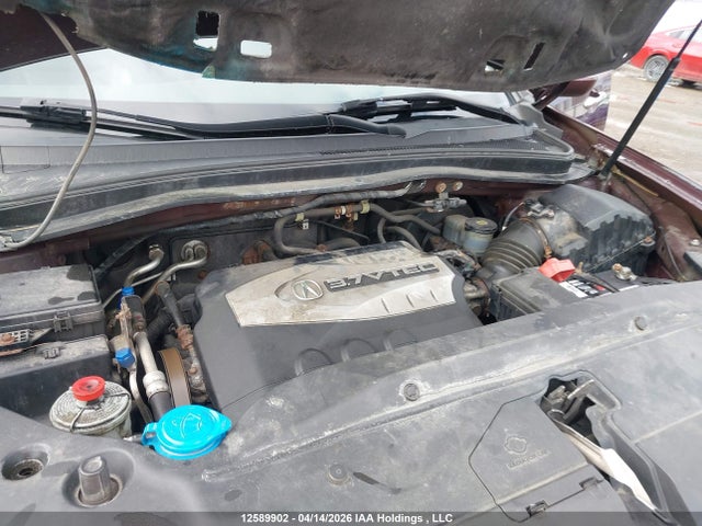 Aukcja sprzedaży 2008 Acura Mdx, vin: 2HNYD28218H003886, numer aukcji: 12589902