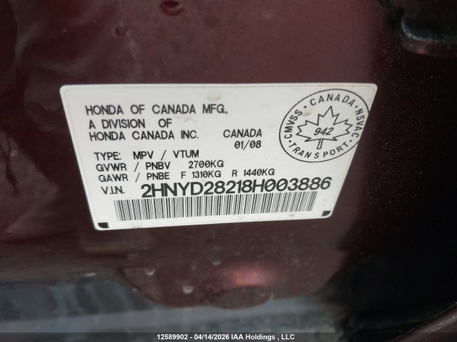 Aukcja sprzedaży 2008 Acura Mdx, vin: 2HNYD28218H003886, numer aukcji: 12589902