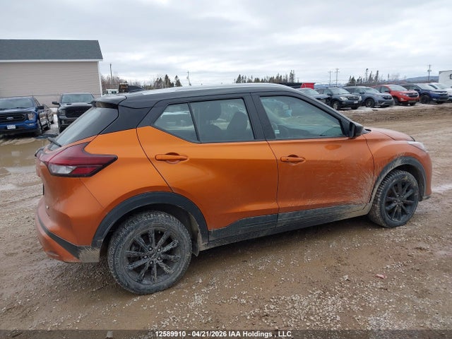 Продаж на аукціоні авто 2024 Nissan Kicks Sv, vin: 3N1CP5CV5RL485316, номер лоту: 12589910