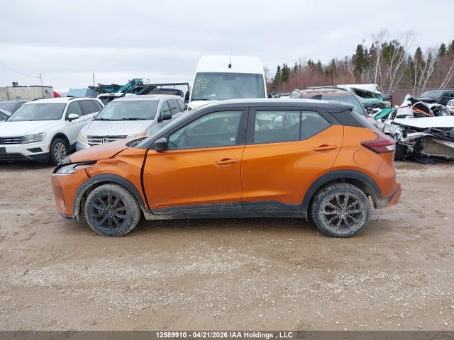 Продаж на аукціоні авто 2024 Nissan Kicks Sv, vin: 3N1CP5CV5RL485316, номер лоту: 12589910