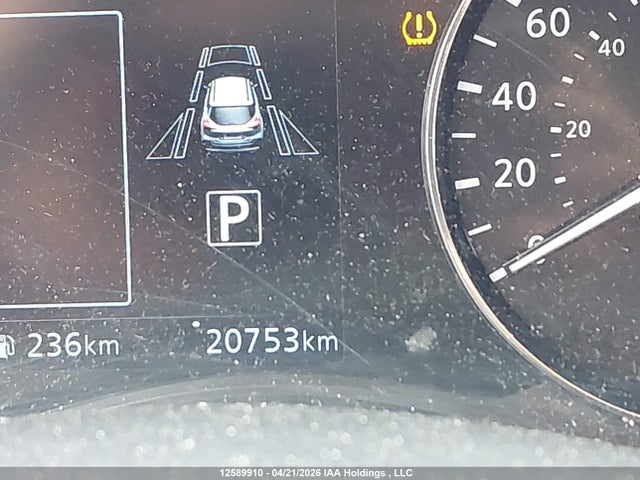 Продаж на аукціоні авто 2024 Nissan Kicks Sv, vin: 3N1CP5CV5RL485316, номер лоту: 12589910