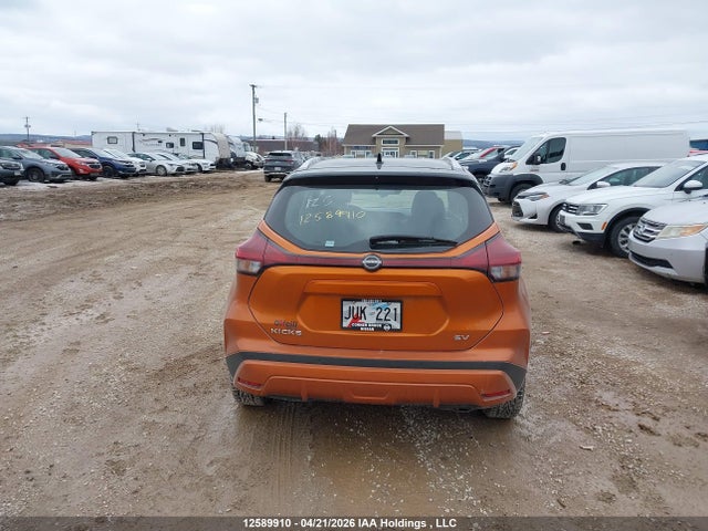 Продаж на аукціоні авто 2024 Nissan Kicks Sv, vin: 3N1CP5CV5RL485316, номер лоту: 12589910