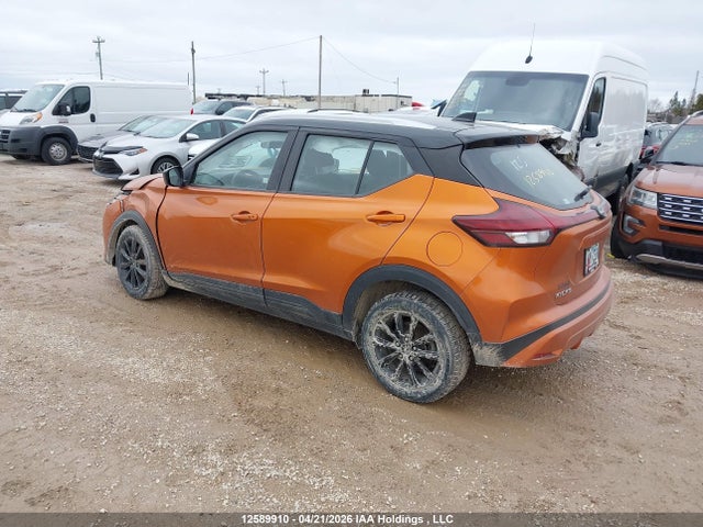 Продаж на аукціоні авто 2024 Nissan Kicks Sv, vin: 3N1CP5CV5RL485316, номер лоту: 12589910