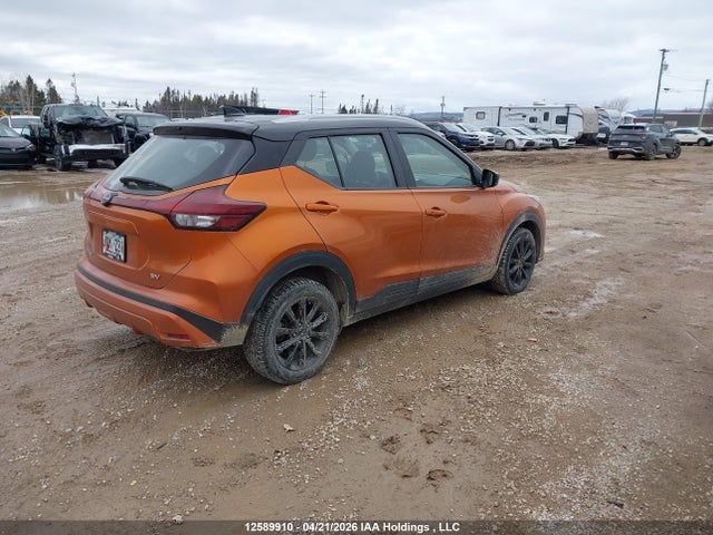 Продаж на аукціоні авто 2024 Nissan Kicks Sv, vin: 3N1CP5CV5RL485316, номер лоту: 12589910