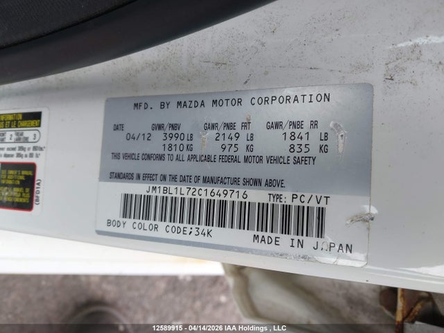 Aukcja sprzedaży 2012 Mazda 3 I, vin: JM1BL1L72C1649716, numer aukcji: 12589915