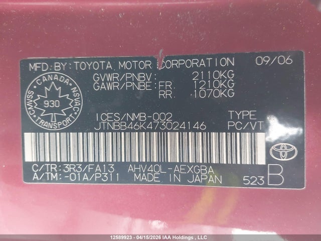 Продаж на аукціоні авто 2007 Toyota Camry Hybrid, vin: JTNBB46K473024146, номер лоту: 12589923