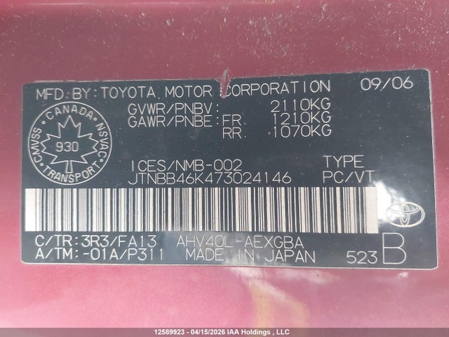 Продаж на аукціоні авто 2007 Toyota Camry Hybrid, vin: JTNBB46K473024146, номер лоту: 12589923