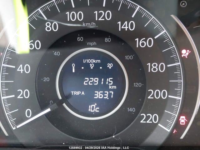 2HKRM4H36EH132093 Honda CR-V LX