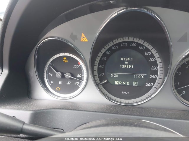 Продаж на аукціоні авто 2011 Mercedes-benz C 250 4matic, vin: WDDGF8FB9BA486332, номер лоту: 12589938