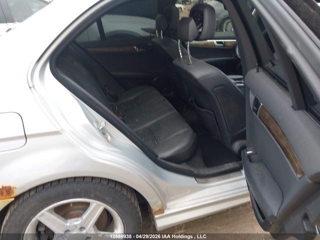 Продаж на аукціоні авто 2011 Mercedes-benz C 250 4matic, vin: WDDGF8FB9BA486332, номер лоту: 12589938