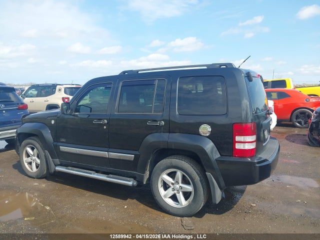 Aukcja sprzedaży 2009 Jeep Liberty, vin: 1J8GN28K49W541928, numer aukcji: 12589942