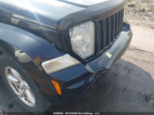 Aukcja sprzedaży 2009 Jeep Liberty, vin: 1J8GN28K49W541928, numer aukcji: 12589942