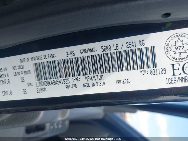 Aukcja sprzedaży 2009 Jeep Liberty, vin: 1J8GN28K49W541928, numer aukcji: 12589942