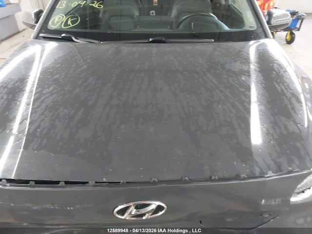 2023 Hyundai Kona Electric Ultimate მანქანა იყიდება აუქციონზე, vin: KM8K33AG2PU191920, აუქციონის ნომერი: 12589948