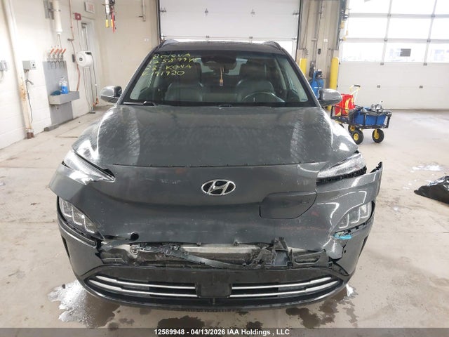 2023 Hyundai Kona Electric Ultimate მანქანა იყიდება აუქციონზე, vin: KM8K33AG2PU191920, აუქციონის ნომერი: 12589948