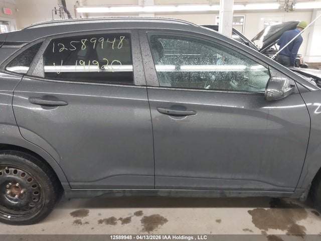2023 Hyundai Kona Electric Ultimate მანქანა იყიდება აუქციონზე, vin: KM8K33AG2PU191920, აუქციონის ნომერი: 12589948