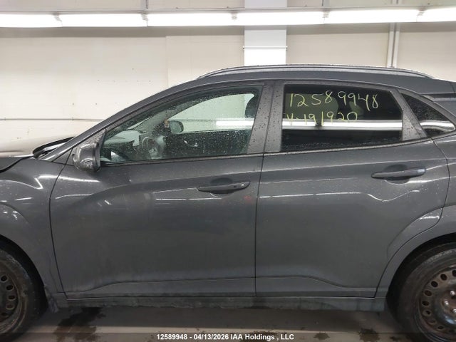 2023 Hyundai Kona Electric Ultimate მანქანა იყიდება აუქციონზე, vin: KM8K33AG2PU191920, აუქციონის ნომერი: 12589948