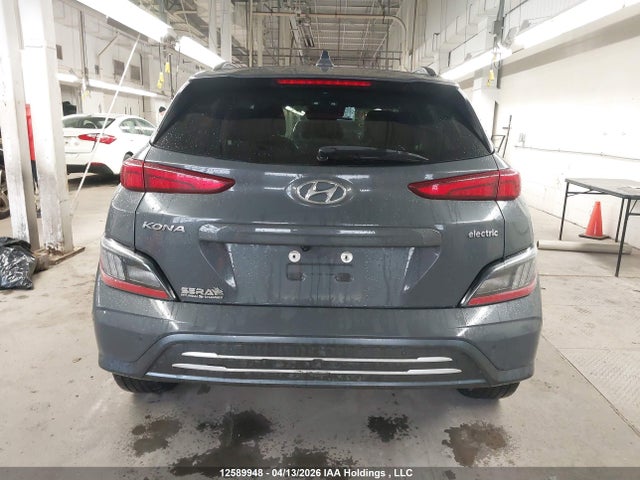 2023 Hyundai Kona Electric Ultimate მანქანა იყიდება აუქციონზე, vin: KM8K33AG2PU191920, აუქციონის ნომერი: 12589948