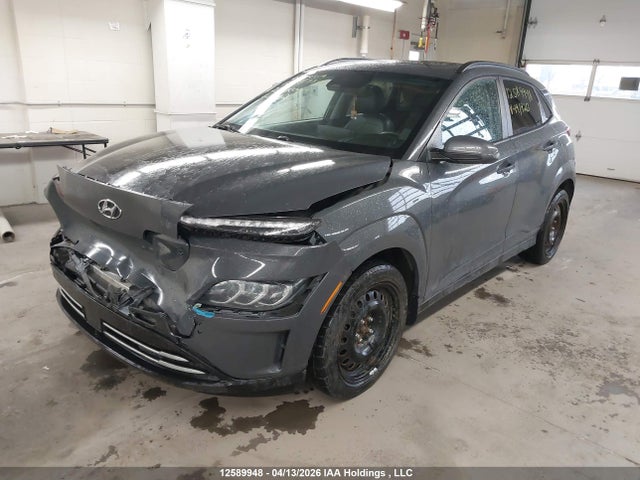 2023 Hyundai Kona Electric Ultimate მანქანა იყიდება აუქციონზე, vin: KM8K33AG2PU191920, აუქციონის ნომერი: 12589948