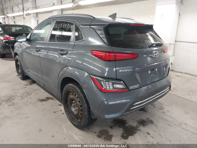 2023 Hyundai Kona Electric Ultimate მანქანა იყიდება აუქციონზე, vin: KM8K33AG2PU191920, აუქციონის ნომერი: 12589948