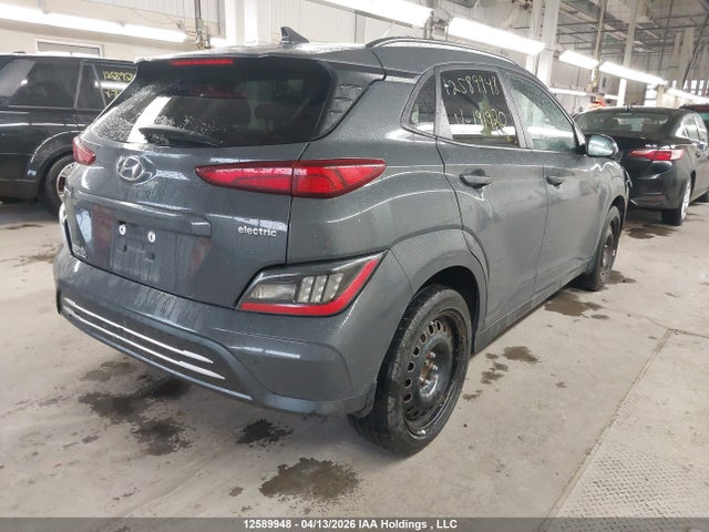 2023 Hyundai Kona Electric Ultimate მანქანა იყიდება აუქციონზე, vin: KM8K33AG2PU191920, აუქციონის ნომერი: 12589948