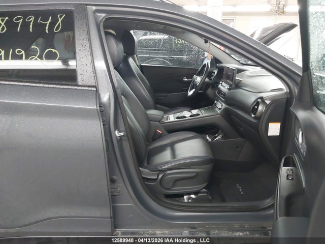 2023 Hyundai Kona Electric Ultimate მანქანა იყიდება აუქციონზე, vin: KM8K33AG2PU191920, აუქციონის ნომერი: 12589948