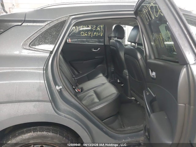 2023 Hyundai Kona Electric Ultimate მანქანა იყიდება აუქციონზე, vin: KM8K33AG2PU191920, აუქციონის ნომერი: 12589948