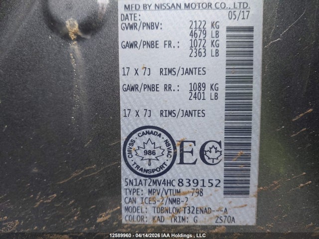 Продаж на аукціоні авто 2017 Nissan Rogue Sv/sl, vin: 5N1AT2MV4HC839152, номер лоту: 12589960