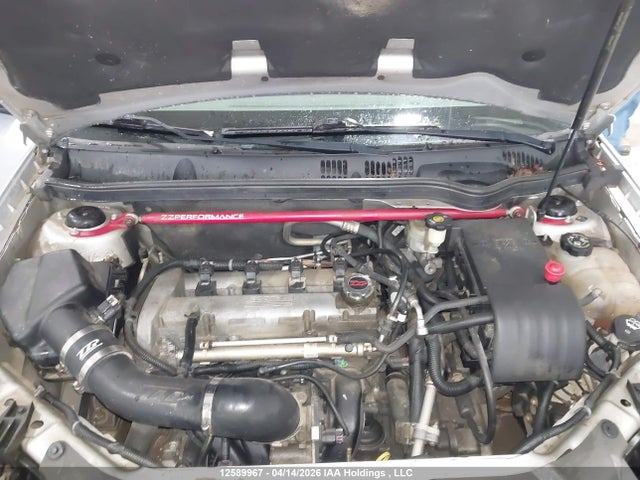 2007 Chevrolet Cobalt მანქანა იყიდება აუქციონზე, vin: 1G1AL55F077262715, აუქციონის ნომერი: 12589967