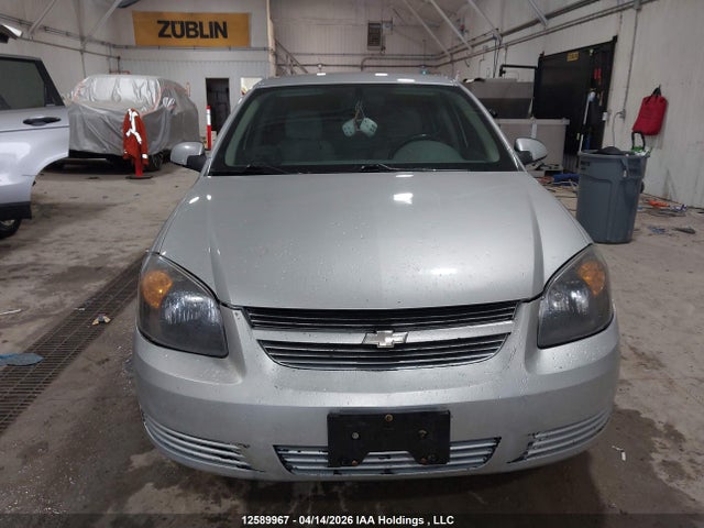 2007 Chevrolet Cobalt მანქანა იყიდება აუქციონზე, vin: 1G1AL55F077262715, აუქციონის ნომერი: 12589967