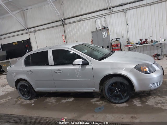 2007 Chevrolet Cobalt მანქანა იყიდება აუქციონზე, vin: 1G1AL55F077262715, აუქციონის ნომერი: 12589967