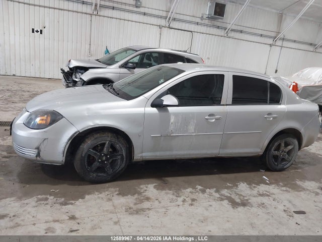 2007 Chevrolet Cobalt მანქანა იყიდება აუქციონზე, vin: 1G1AL55F077262715, აუქციონის ნომერი: 12589967
