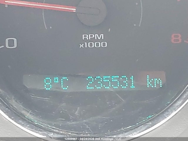 2007 Chevrolet Cobalt მანქანა იყიდება აუქციონზე, vin: 1G1AL55F077262715, აუქციონის ნომერი: 12589967
