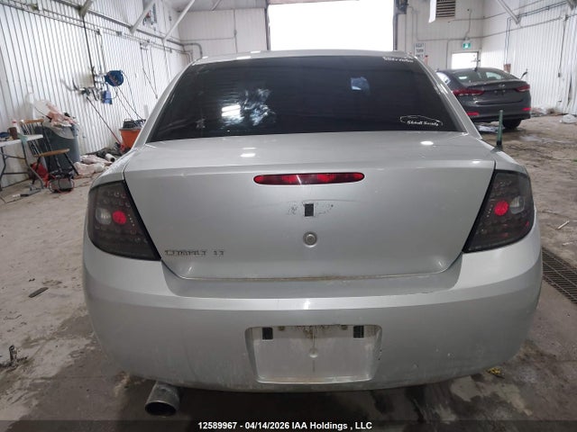 2007 Chevrolet Cobalt მანქანა იყიდება აუქციონზე, vin: 1G1AL55F077262715, აუქციონის ნომერი: 12589967