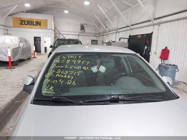 2007 Chevrolet Cobalt მანქანა იყიდება აუქციონზე, vin: 1G1AL55F077262715, აუქციონის ნომერი: 12589967