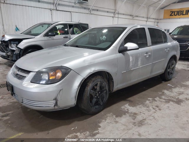2007 Chevrolet Cobalt მანქანა იყიდება აუქციონზე, vin: 1G1AL55F077262715, აუქციონის ნომერი: 12589967