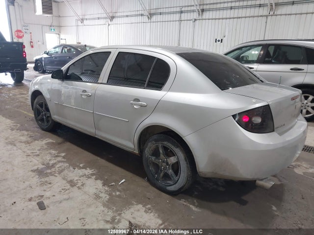 2007 Chevrolet Cobalt მანქანა იყიდება აუქციონზე, vin: 1G1AL55F077262715, აუქციონის ნომერი: 12589967