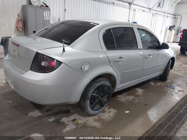 2007 Chevrolet Cobalt მანქანა იყიდება აუქციონზე, vin: 1G1AL55F077262715, აუქციონის ნომერი: 12589967