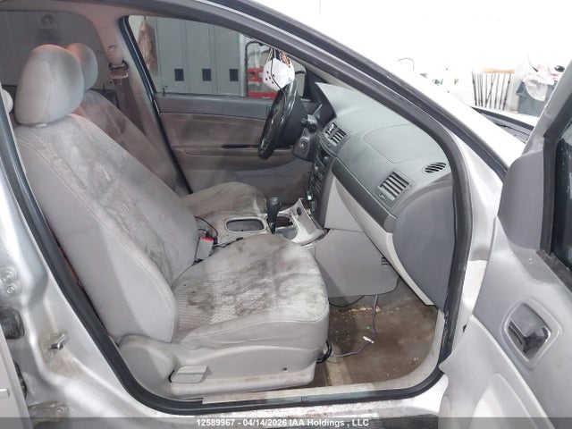 2007 Chevrolet Cobalt მანქანა იყიდება აუქციონზე, vin: 1G1AL55F077262715, აუქციონის ნომერი: 12589967