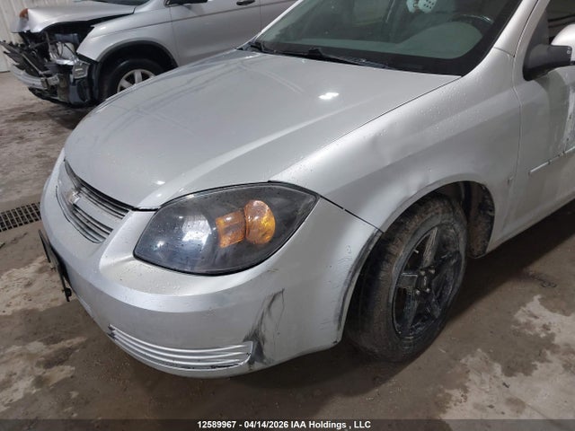 2007 Chevrolet Cobalt მანქანა იყიდება აუქციონზე, vin: 1G1AL55F077262715, აუქციონის ნომერი: 12589967
