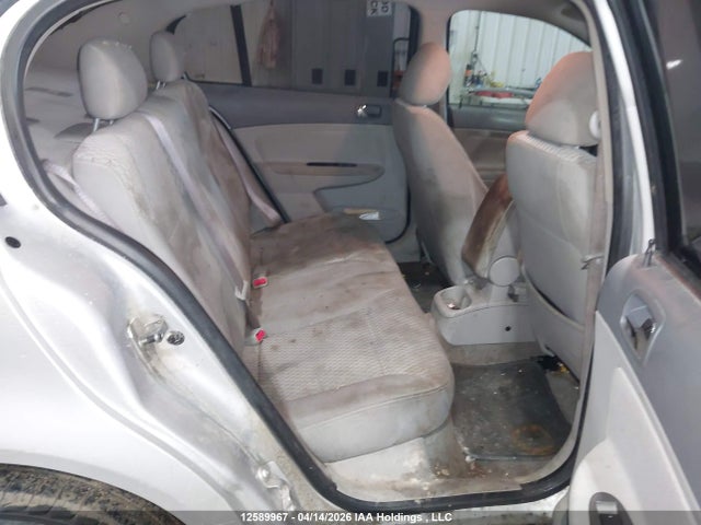 2007 Chevrolet Cobalt მანქანა იყიდება აუქციონზე, vin: 1G1AL55F077262715, აუქციონის ნომერი: 12589967