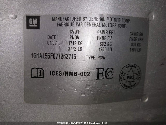 2007 Chevrolet Cobalt მანქანა იყიდება აუქციონზე, vin: 1G1AL55F077262715, აუქციონის ნომერი: 12589967