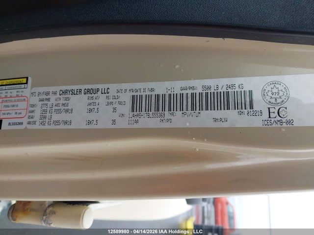 Продажа на аукционе авто 2011 Jeep Wrangler Unlimited Sahara, vin: 1J4HA5H17BL555369, номер лота: 12589980