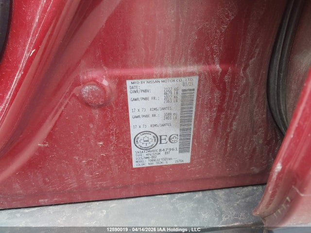 5N1AT2MV4FC847961 Nissan Rogue S/sl/sv