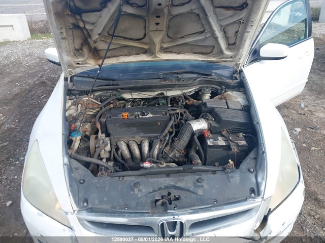 Продажа на аукционе авто 2007 Honda Accord Ex, vin: 1HGCM56777A801856, номер лота: 12590027
