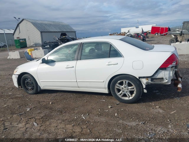 Продажа на аукционе авто 2007 Honda Accord Ex, vin: 1HGCM56777A801856, номер лота: 12590027
