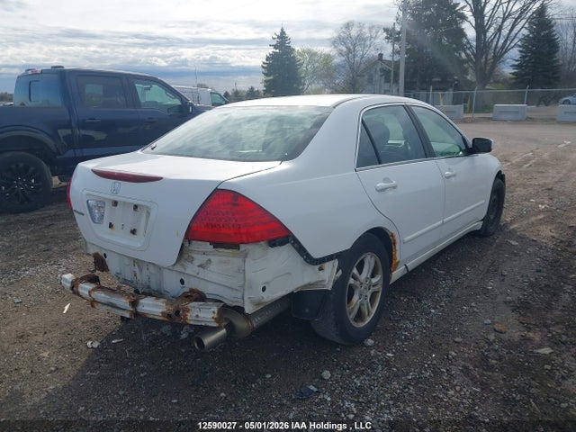 Продажа на аукционе авто 2007 Honda Accord Ex, vin: 1HGCM56777A801856, номер лота: 12590027