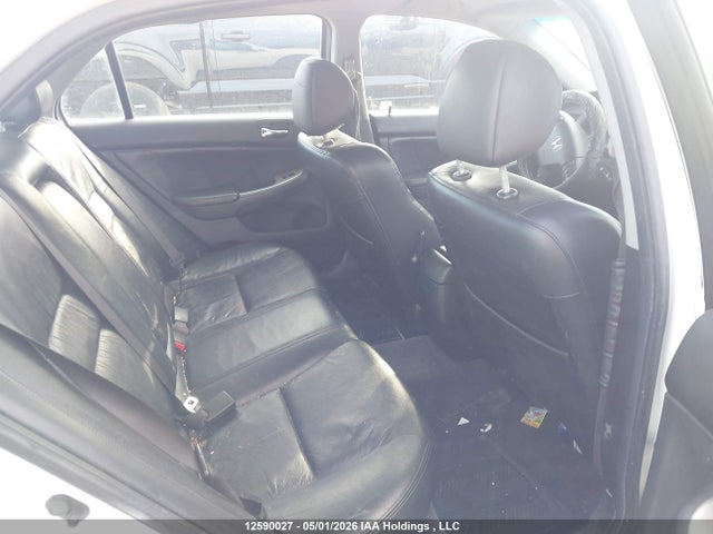 Продажа на аукционе авто 2007 Honda Accord Ex, vin: 1HGCM56777A801856, номер лота: 12590027