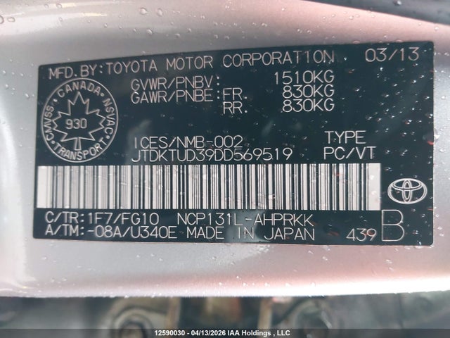 Продажа на аукционе авто 2013 Toyota Yaris, vin: JTDKTUD39DD569519, номер лота: 12590030
