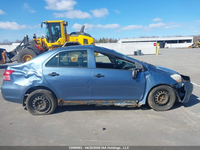 2008 Toyota Yaris მანქანა იყიდება აუქციონზე, vin: JTDBT923581288275, აუქციონის ნომერი: 12590053